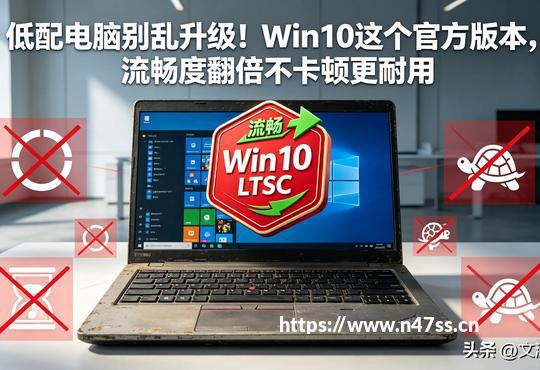 新旧电脑都能适配，全能维护工具OnePE，日常装机检修轻松搞定